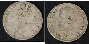 1 Leu Royaume de Roumanie (1881-1947) Argent Charles Ier de Roumanie (1839 - 1914)