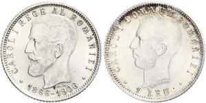 1 Leu Romania Argento 