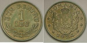 1 Leu Kingdom of Romania (1881-1947) Copper/Nickel 