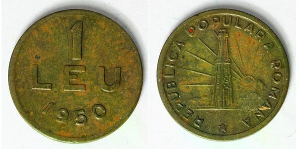 1 Leu Kingdom of Romania (1881-1947) Copper/Zinc/Nickel 