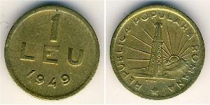 1 Leu Königreich Rumänien (1881-1947) Kupfer/Zink/Nickel 
