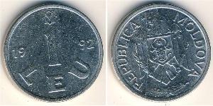1 Leu Moldawien (1991 - ) Nickel/Stahl 