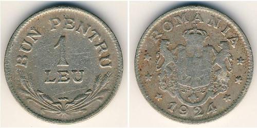 1 Leu Reino de Rumanía (1881-1947) Níquel/Cobre 