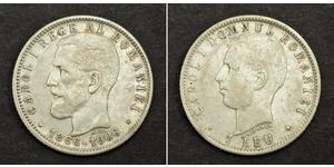 1 Leu Rumania Plata 