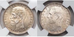 1 Leu Rumänien Silber 