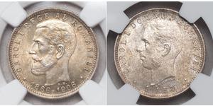 1 Leu Rumänien Silber 