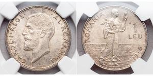 1 Leu Kingdom of Romania (1881-1947) Silver Carol I of Romania (1839 - 1914)