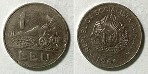 1 Leu Socialist Republic of Romania (1947-1989)  