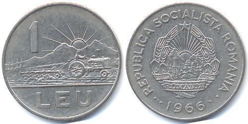 1 Leu Socialist Republic of Romania (1947-1989)  