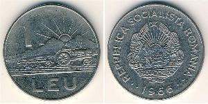 1 Lev Repubblica Socialista di Romania (1947-1989) Acciaio/Nichel 