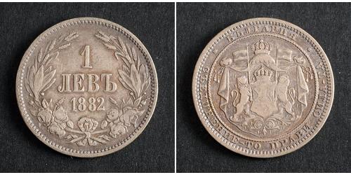 1 Lev Bulgarie Argent 