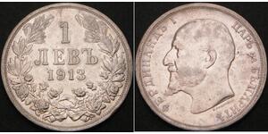 1 Lev Royaume de Bulgarie (1908 - 1946) Argent Ferdinand I de Bulgarie (1861 -1948)