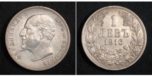 1 Lev Royaume de Bulgarie (1908 - 1946) Argent Ferdinand I de Bulgarie (1861 -1948)