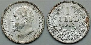 1 Lev Regno di Bulgaria (1908 - 1946) Argento Ferdinando I di Bulgaria (1861 -1948)