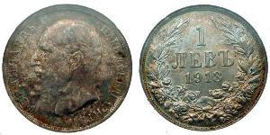 1 Lev Regno di Bulgaria (1908 - 1946) Argento Ferdinando I di Bulgaria (1861 -1948)