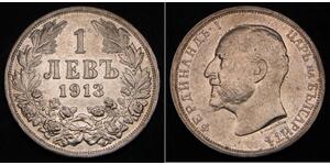 1 Lev Regno di Bulgaria (1908 - 1946) Argento Ferdinando I di Bulgaria (1861 -1948)