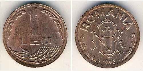 1 Lev Rumania Cobre/Acero 