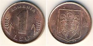 1 Lev Roumanie Cuivre/Acier 