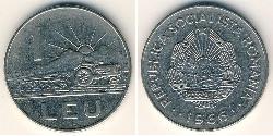 1 Lev Socialist Republic of Romania (1947-1989) Nickel/Stahl 