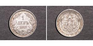 1 Lev Bulgaria Plata 