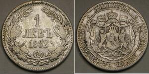 1 Lev Bulgaria Plata 