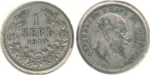 1 Lev Bulgaria Plata Fernando I de Bulgaria (1861 -1948)