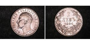 1 Lev Principado autónomo de Bulgaria (1878 - 1908) Plata Fernando I de Bulgaria (1861 -1948)