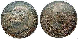 1 Lev Reino de Bulgaria (1908 - 1946) Plata Fernando I de Bulgaria (1861 -1948)