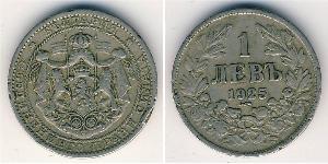1 Lev Bulgarien Silber 