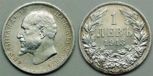 1 Lev Zarentum Bulgarien (1908 - 1946) Silber Ferdinand I. von Bulgarien (1861 -1948)