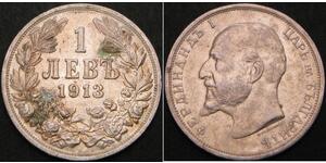 1 Lev Kingdom of Bulgaria (1908 - 1946) Silver Ferdinand I of Bulgaria (1861 -1948)