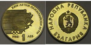 1 Lev Bulgarien  