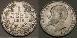 1 Lev 保加利亞王國 (1908 - 1946) 銀 Ferdinand I of Bulgaria (1861 -1948)