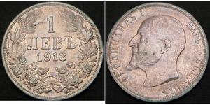 1 Lev 保加利亞王國 (1908 - 1946) 銀 Ferdinand I of Bulgaria (1861 -1948)