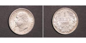 1 Lev 保加利亞王國 (1908 - 1946) 銀 Ferdinand I of Bulgaria (1861 -1948)