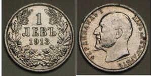 1 Lev 保加利亞王國 (1908 - 1946) 銀 Ferdinand I of Bulgaria (1861 -1948)