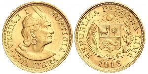 1 Libra Peru Gold 