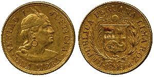 1 Libra Perú Oro 