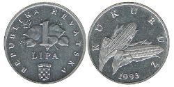 1 Lipa Kroatien (1991 - ) Aluminium 