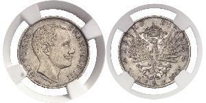 1 Lira Kingdom of Italy (1861-1946) Argent Vittorio Emanuele III (1869 - 1947)