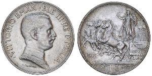 1 Lira Kingdom of Italy (1861-1946) Argento Vittorio Emanuele III (1869 - 1947)