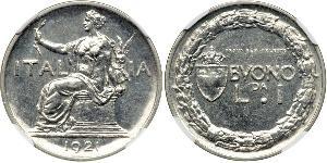 1 Lira Kingdom of Italy (1861-1946) Nickel 