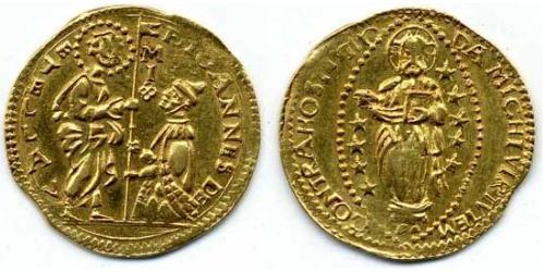 1 Lira Rhodes et de Malte (1080 - ) Or 
