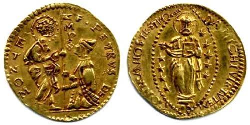 1 Lira Orden de Malta (1080 - ) Oro 