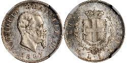 1 Lira Kingdom of Italy (1861-1946) Plata Victor Emmanuel II of Italy (1820 - 1878)