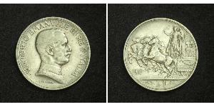 1 Lira Kingdom of Italy (1861-1946) Plata Vittorio Emanuele III (1869 - 1947)