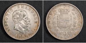 1 Lira Kingdom of Italy (1861-1946) Plata Victor Emmanuel II of Italy (1820 - 1878)