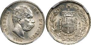 1 Lira Kingdom of Italy (1861-1946) Silber Umberto I (1844-1900)