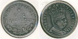 1 Lira Eritrea (1993 - ) Silver 