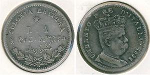 1 Lira Eritrea (1993 - ) Silver 